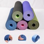 Double Sided Non Slip Yoga Mat.