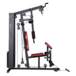 Hummer Strength One Station Multi Gym